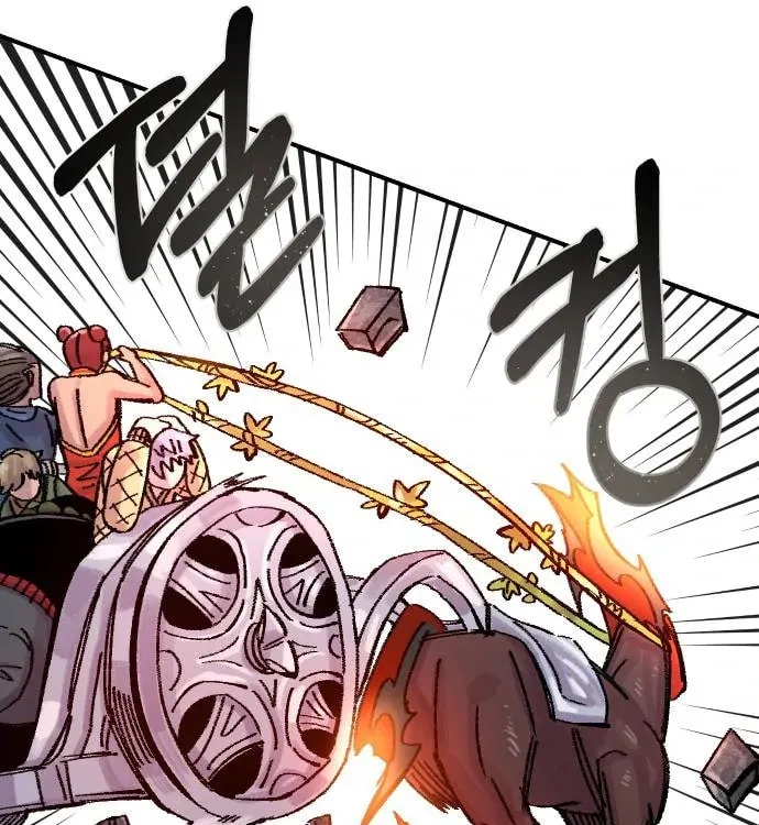 Reincarnation of the Veteran Soldier Chapter 46 - Page 148