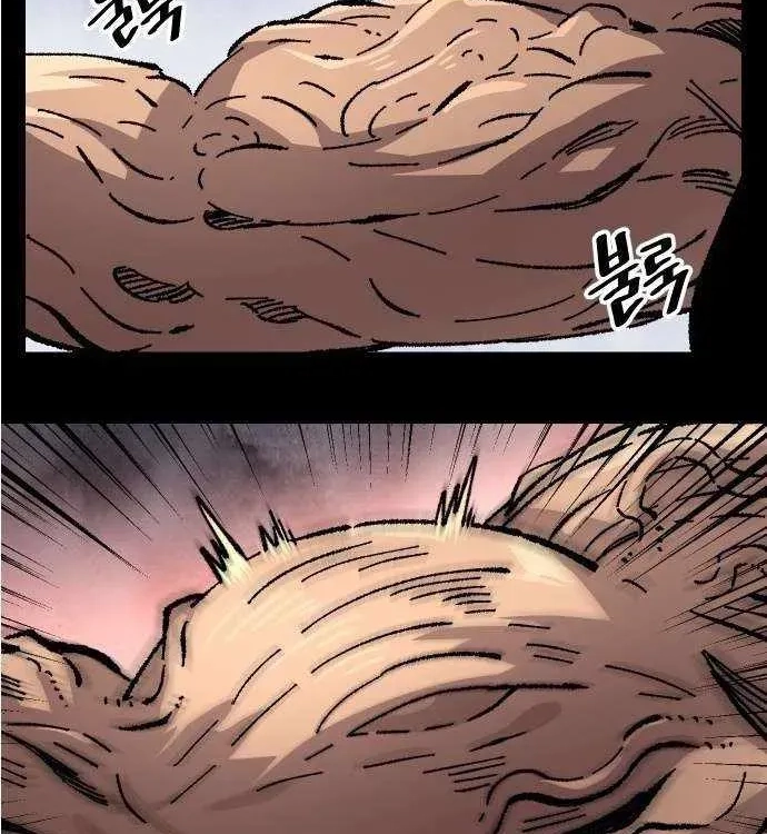 Reincarnation of the Veteran Soldier Chapter 173.2 - Page 11