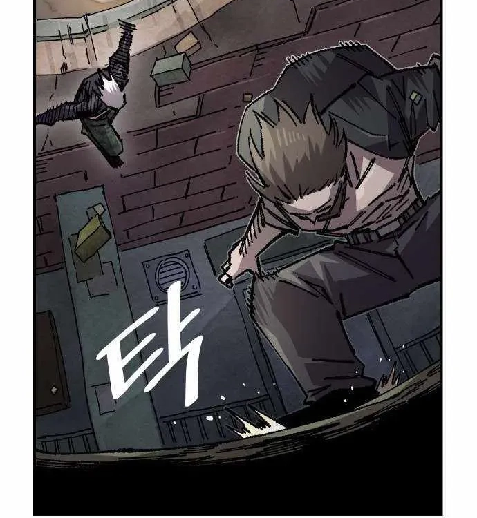 Reincarnation of the Veteran Soldier Chapter 173.2 - Page 102