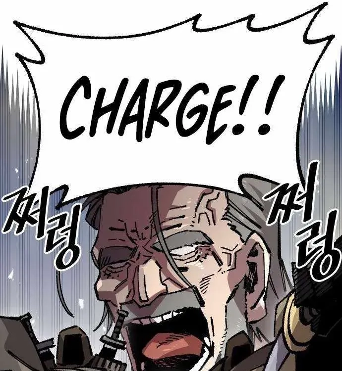 Reincarnation of the Veteran Soldier Chapter 173.5 - Page 63