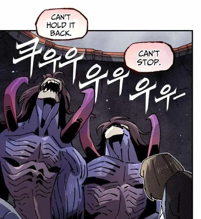Reincarnation of the Veteran Soldier Chapter 173.5 - Page 73
