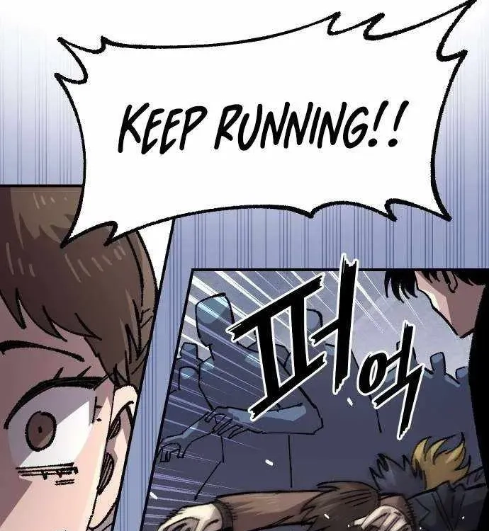 Reincarnation of the Veteran Soldier Chapter 173.7 - Page 58
