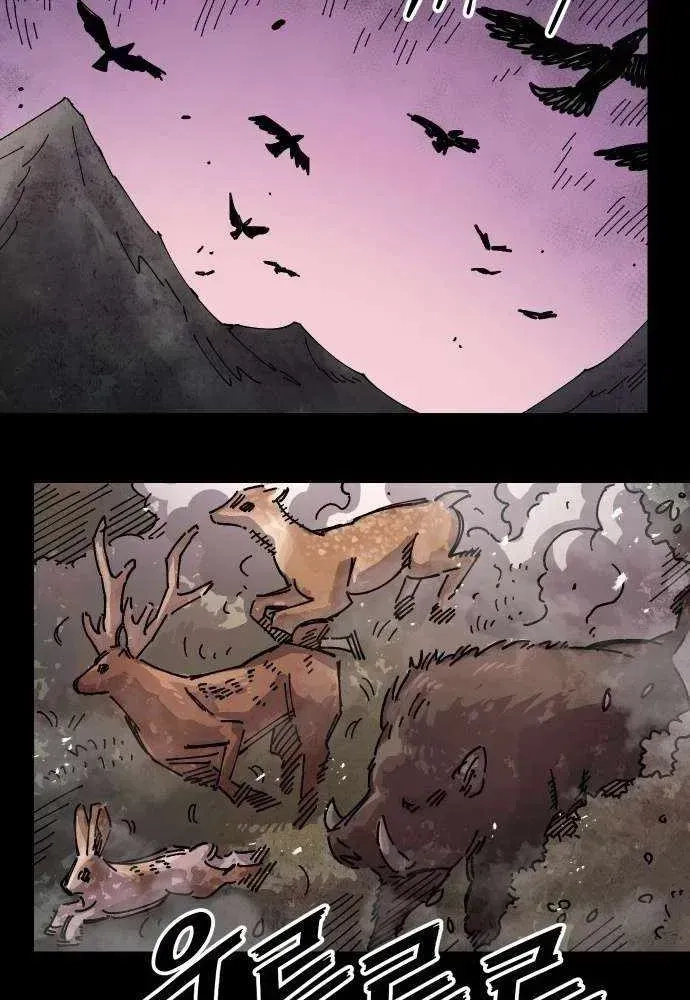 Reincarnation of the Veteran Soldier Chapter 173.8 - Page 19