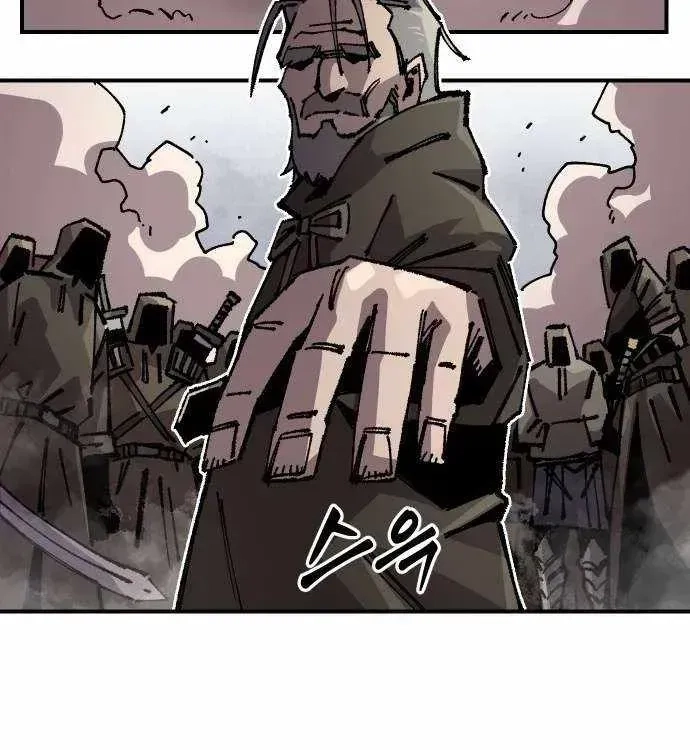 Reincarnation of the Veteran Soldier Chapter 173.8 - Page 67