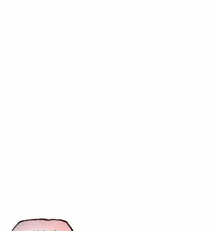 Reincarnation of the Veteran Soldier Chapter 173.9 - Page 28