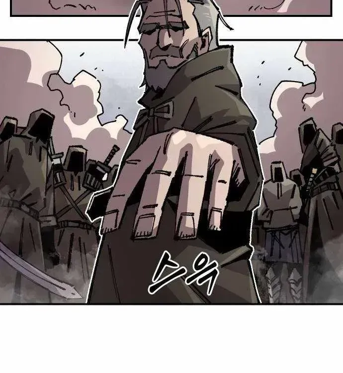 Reincarnation of the Veteran Soldier Chapter 173.9 - Page 67