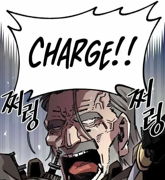 Reincarnation of the Veteran Soldier Chapter 173.9 - Page 68