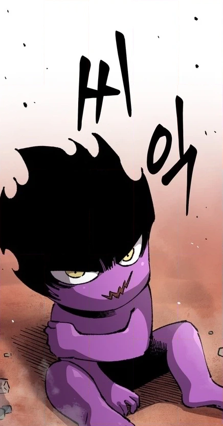 Reincarnation of the Veteran Soldier Chapter 174 - Page 30