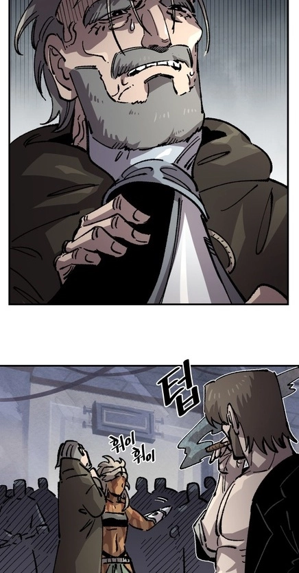 Reincarnation of the Veteran Soldier Chapter 174 - Page 74