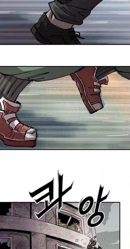 Reincarnation of the Veteran Soldier Chapter 174 - Page 100
