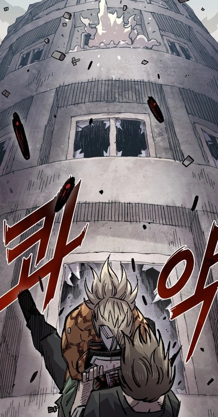 Reincarnation of the Veteran Soldier Chapter 174 - Page 102