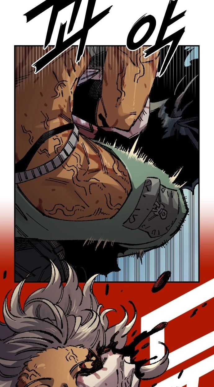 Reincarnation of the Veteran Soldier Chapter 175 - Page 17