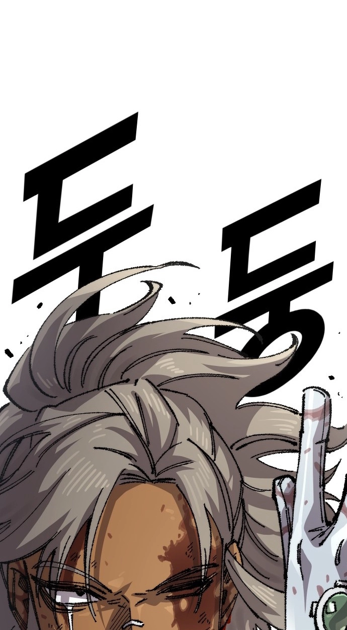 Reincarnation of the Veteran Soldier Chapter 175 - Page 33