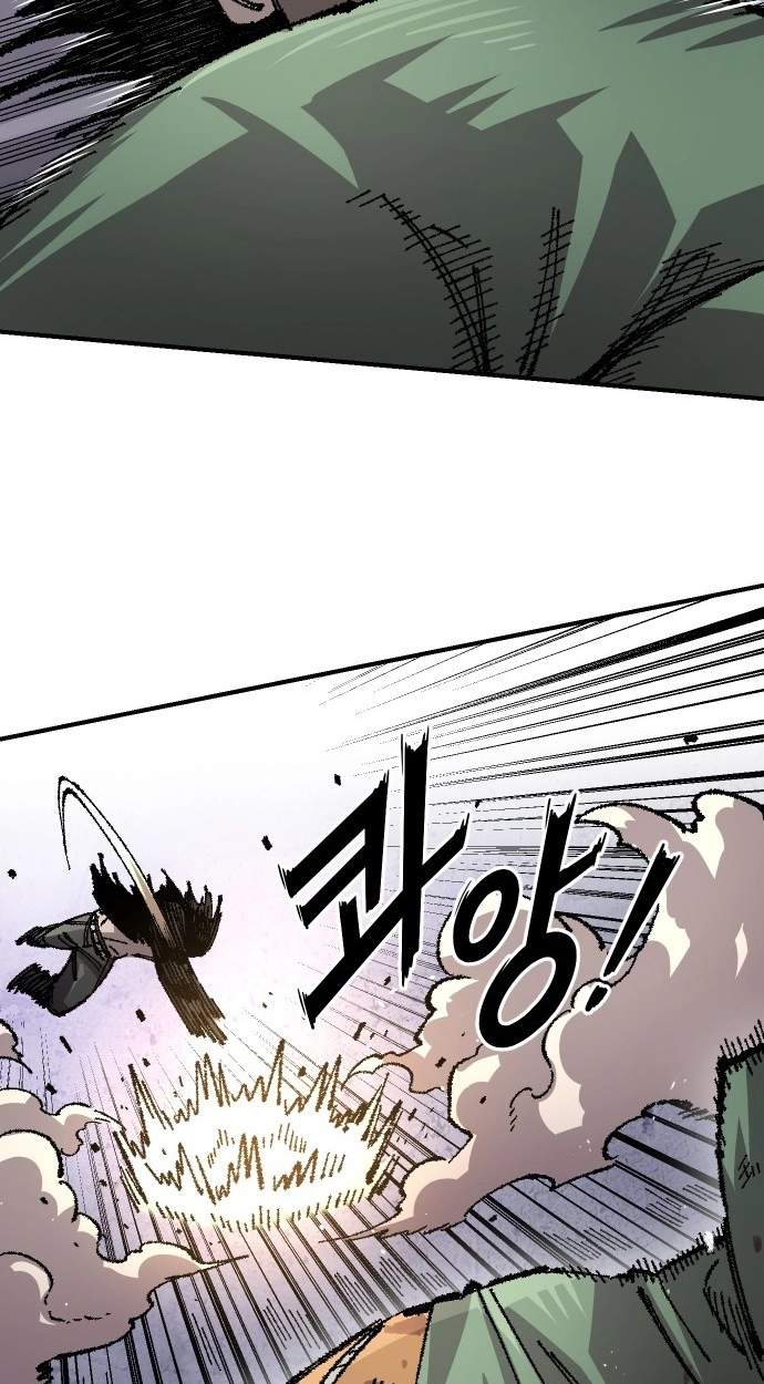 Reincarnation of the Veteran Soldier Chapter 175 - Page 62