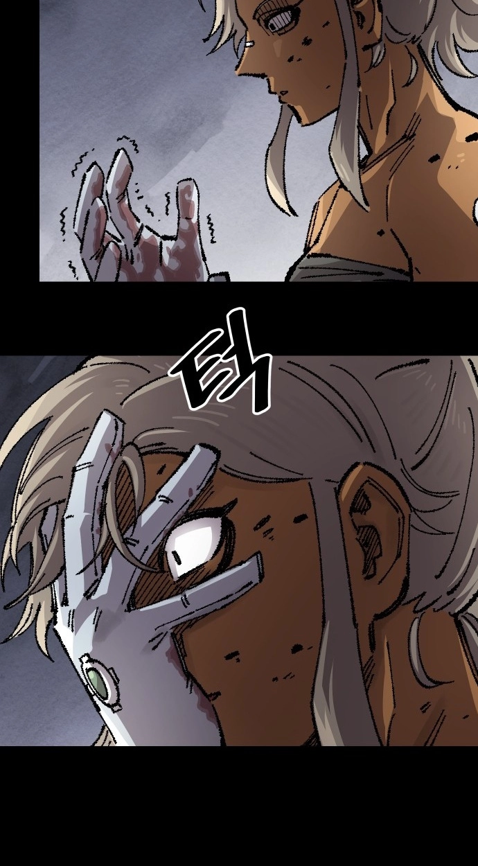 Reincarnation of the Veteran Soldier Chapter 175 - Page 71