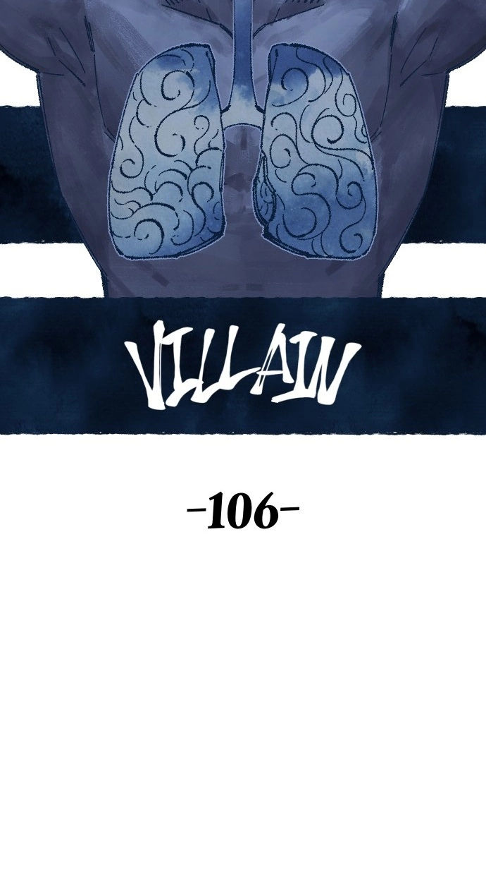 Reincarnation of the Veteran Soldier Chapter 176 - Page 13