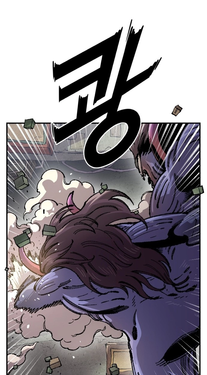 Reincarnation of the Veteran Soldier Chapter 176 - Page 25