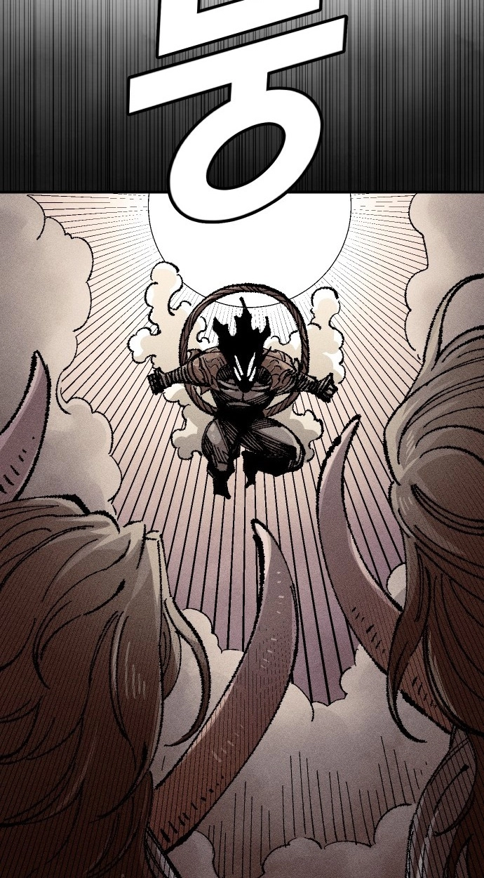 Reincarnation of the Veteran Soldier Chapter 176 - Page 41
