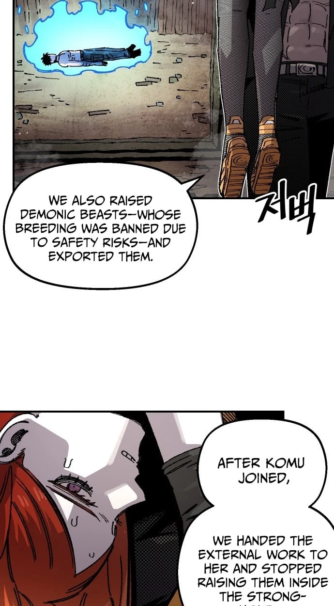 Reincarnation of the Veteran Soldier Chapter 177 - Page 17