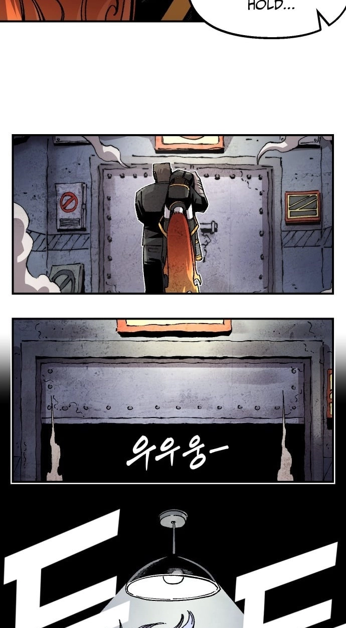 Reincarnation of the Veteran Soldier Chapter 177 - Page 18