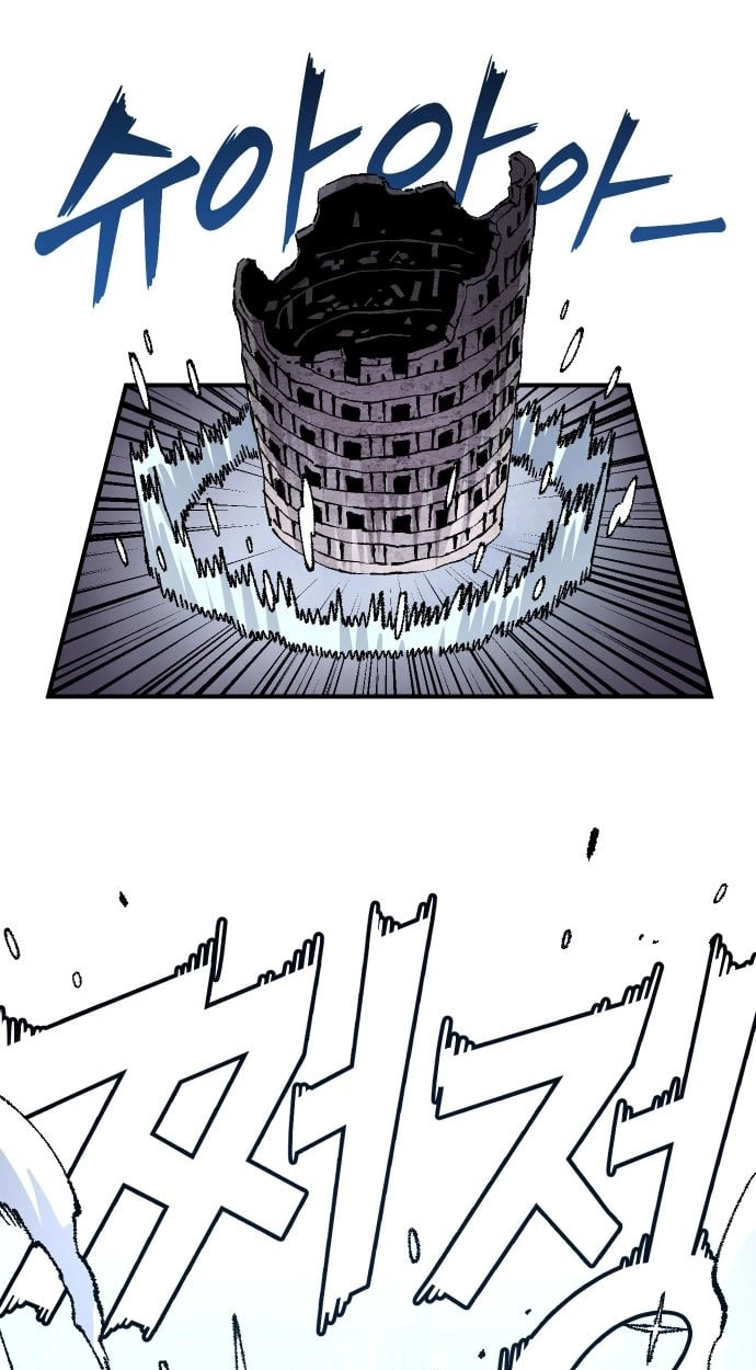 Reincarnation of the Veteran Soldier Chapter 177 - Page 61