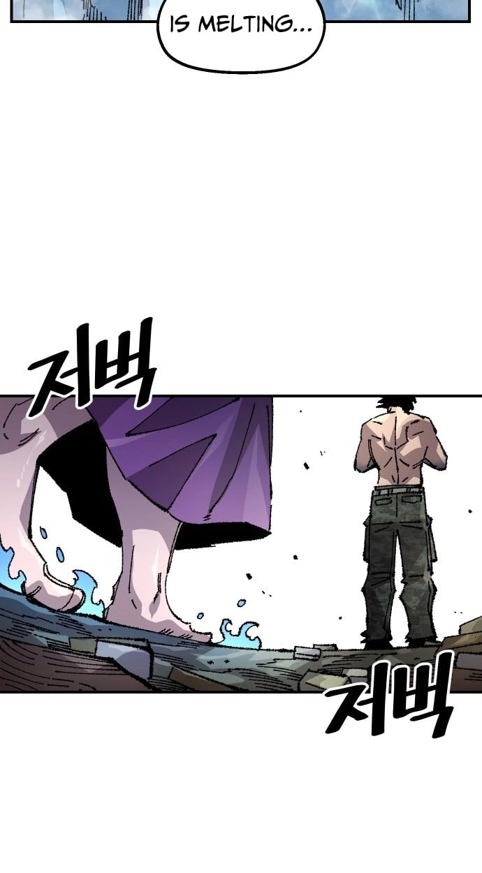 Reincarnation of the Veteran Soldier Chapter 177 - Page 97