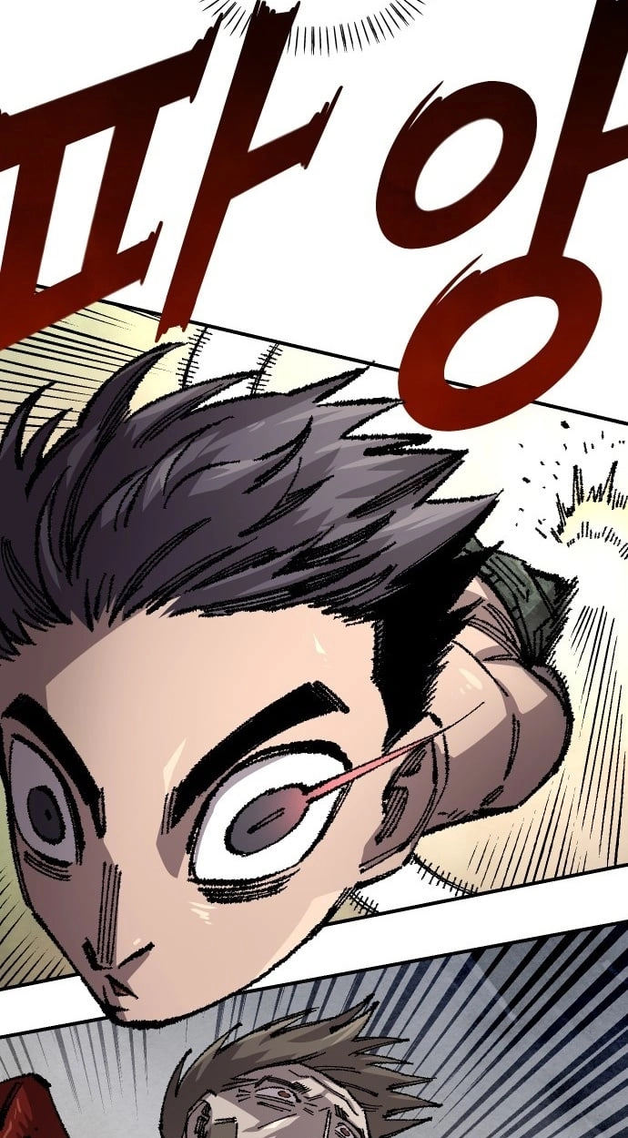 Reincarnation of the Veteran Soldier Chapter 178 - Page 13