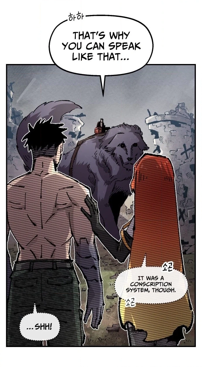 Reincarnation of the Veteran Soldier Chapter 178 - Page 40