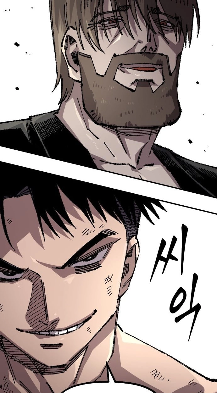 Reincarnation of the Veteran Soldier Chapter 178 - Page 42
