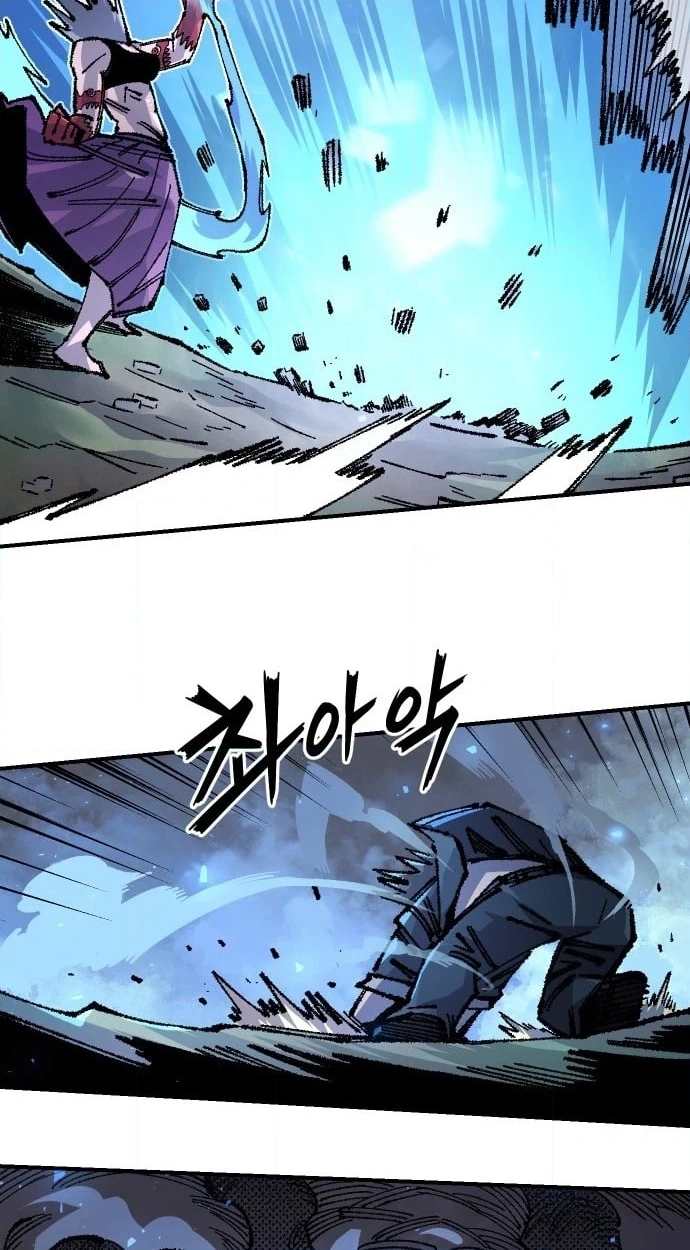 Reincarnation of the Veteran Soldier Chapter 178 - Page 60