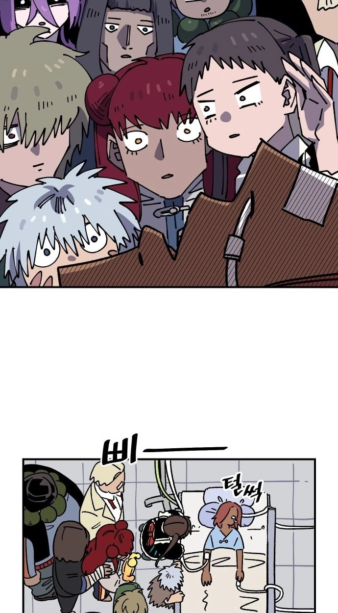 Reincarnation of the Veteran Soldier Chapter 179 - Page 87