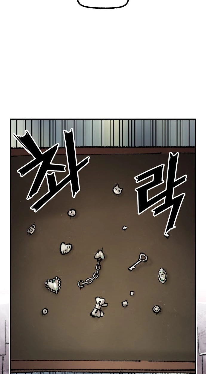 Reincarnation of the Veteran Soldier Chapter 180 - Page 47
