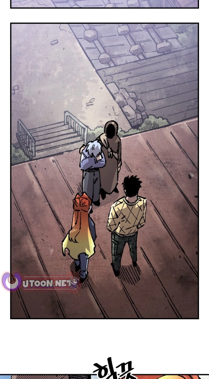 Reincarnation of the Veteran Soldier Chapter 180 - Page 59