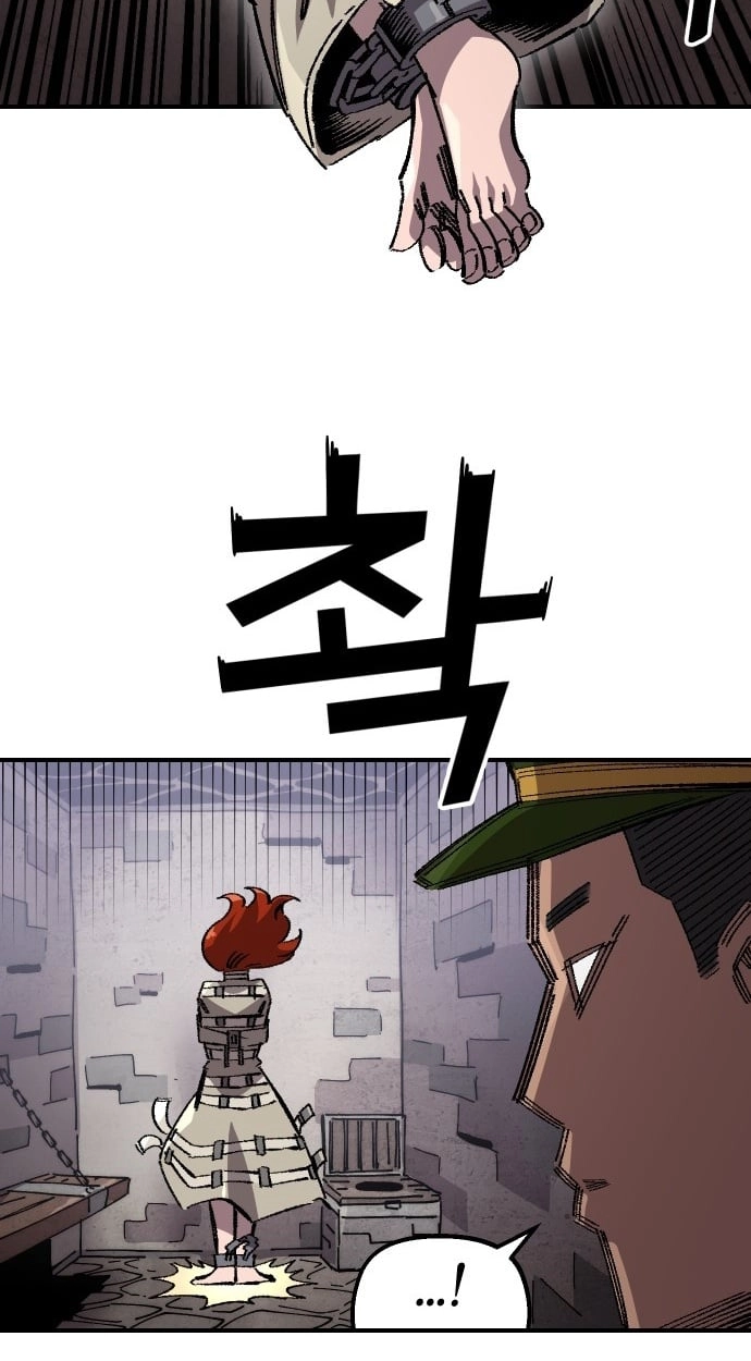 Reincarnation of the Veteran Soldier Chapter 181 - Page 21