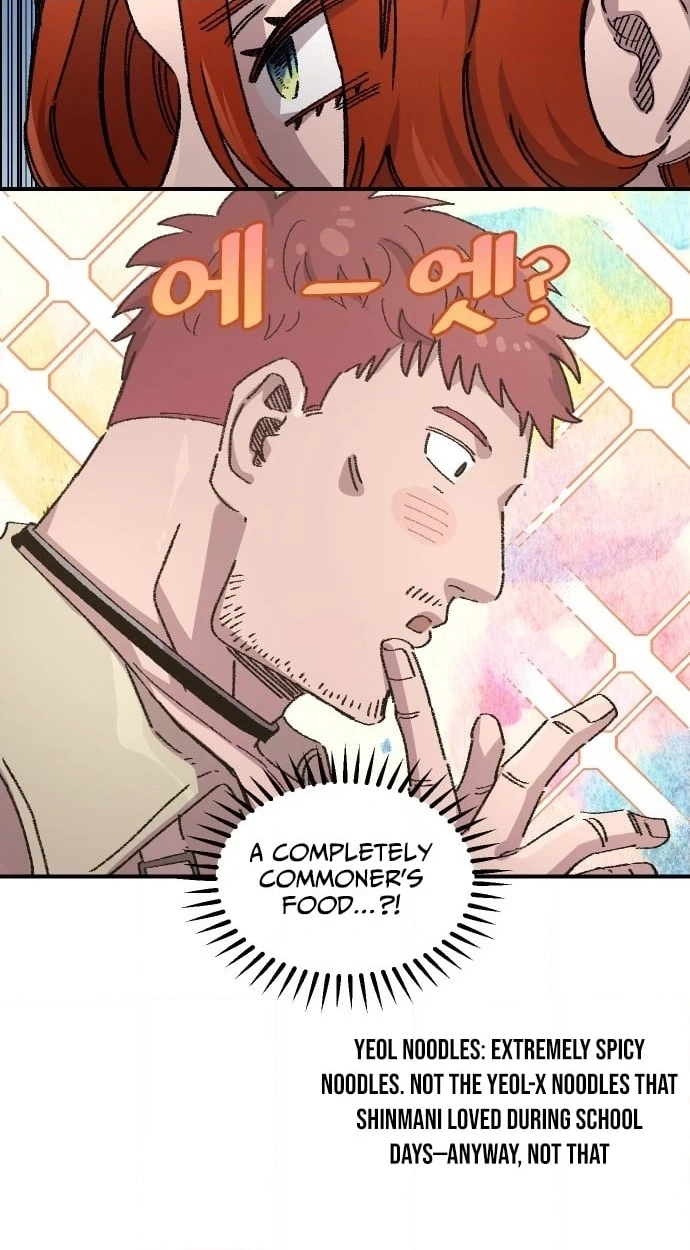 Reincarnation of the Veteran Soldier Chapter 181 - Page 50