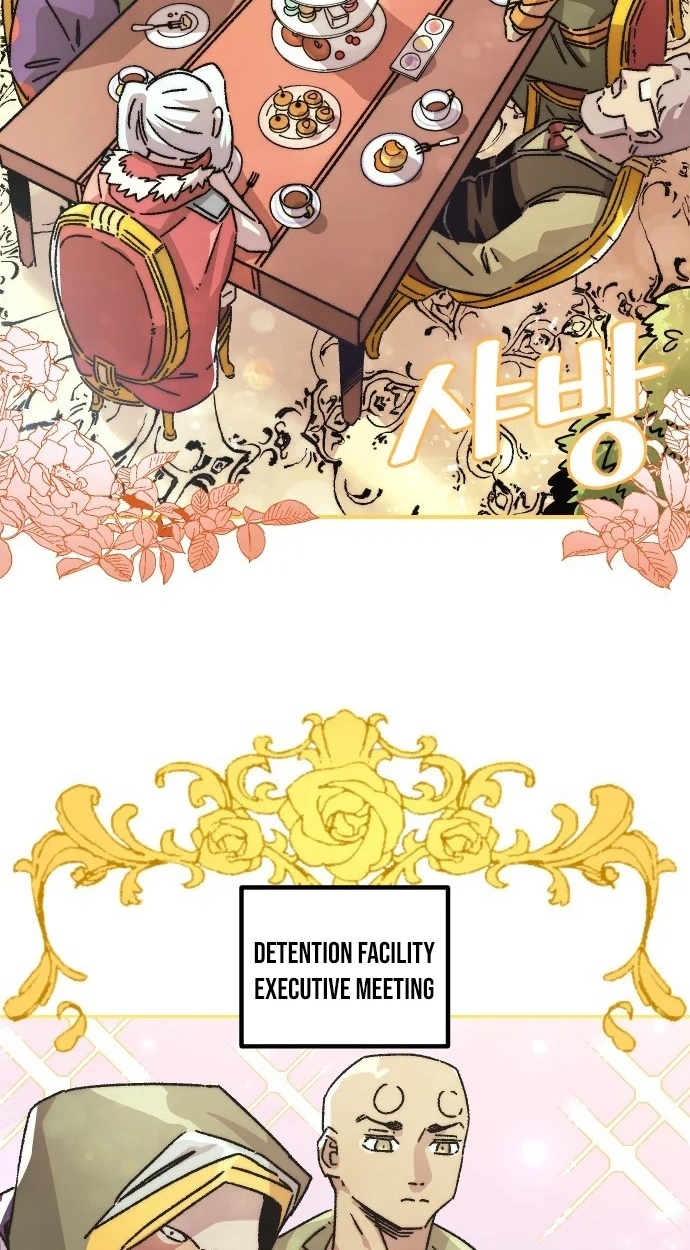 Reincarnation of the Veteran Soldier Chapter 182 - Page 3