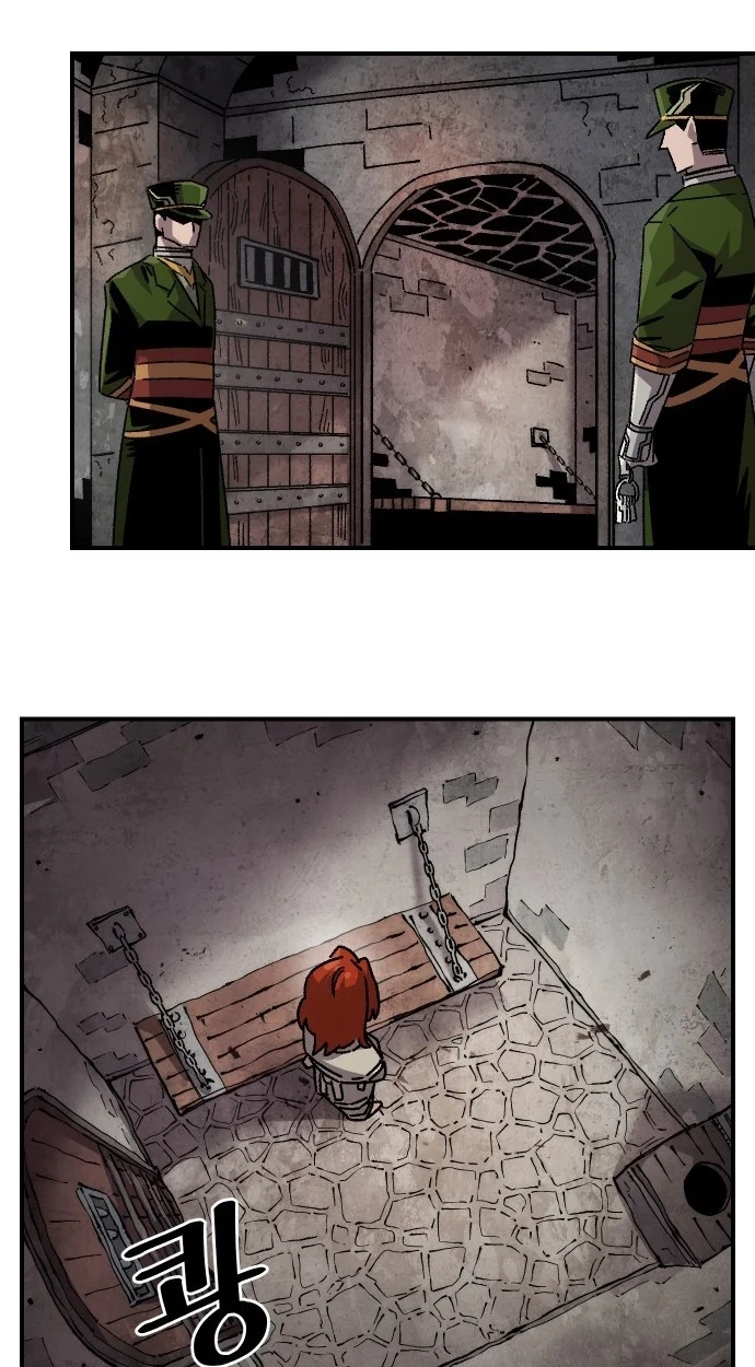 Reincarnation of the Veteran Soldier Chapter 182 - Page 63