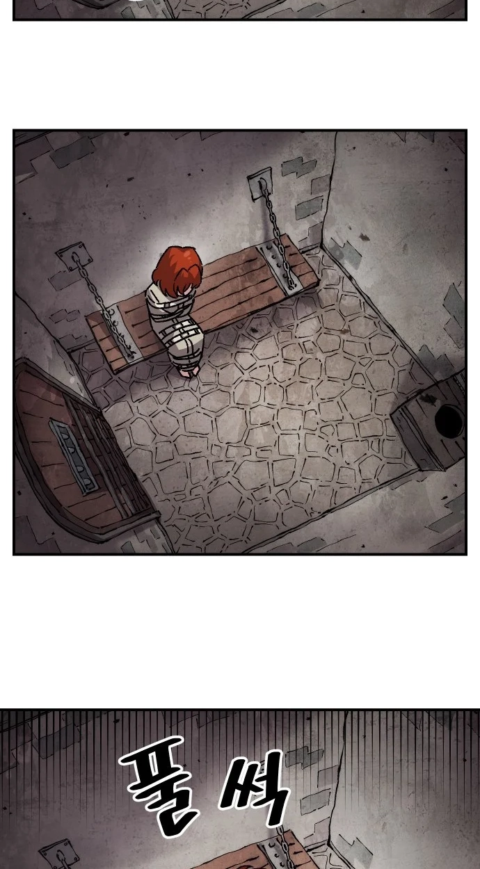 Reincarnation of the Veteran Soldier Chapter 182 - Page 64