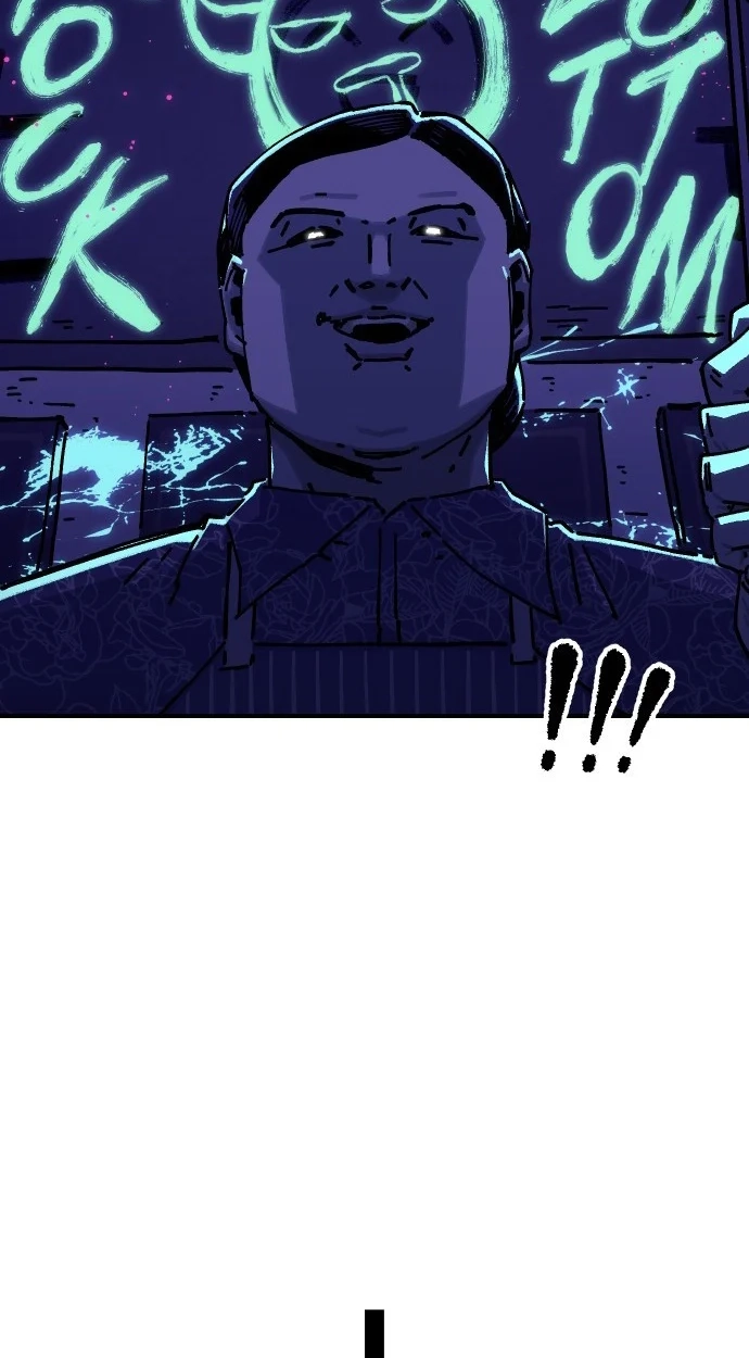 Reincarnation of the Veteran Soldier Chapter 183 - Page 69