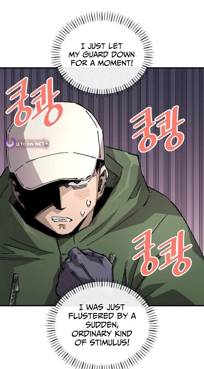Reincarnation of the Veteran Soldier Chapter 188 - Page 6