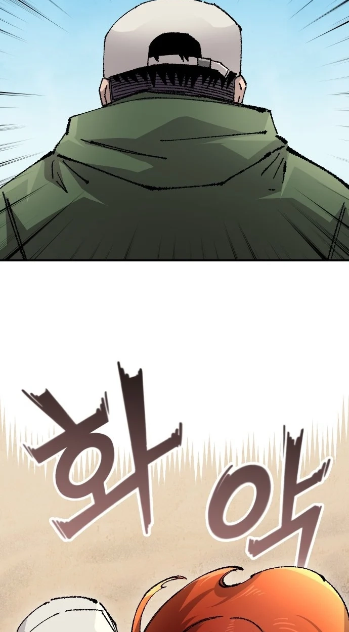 Reincarnation of the Veteran Soldier Chapter 188 - Page 11