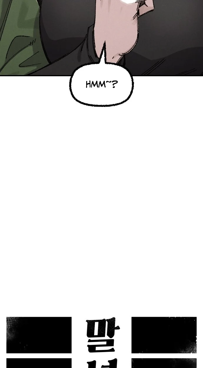 Reincarnation of the Veteran Soldier Chapter 188 - Page 17
