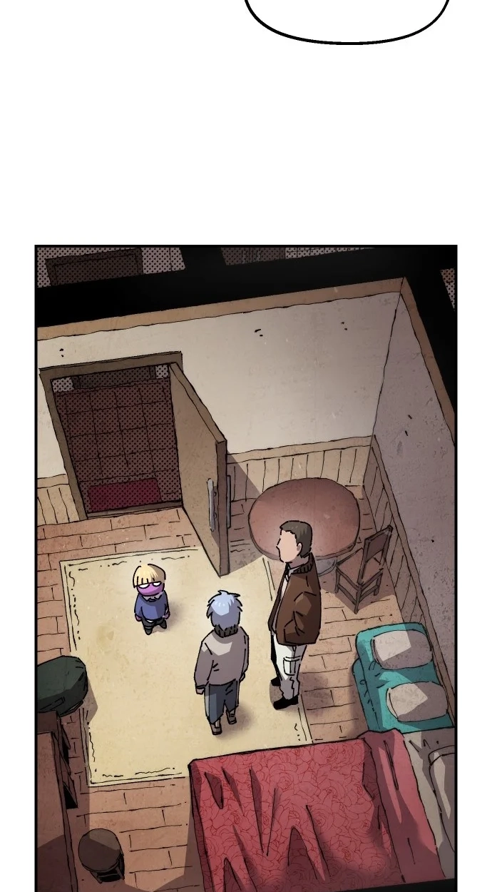 Reincarnation of the Veteran Soldier Chapter 188 - Page 23
