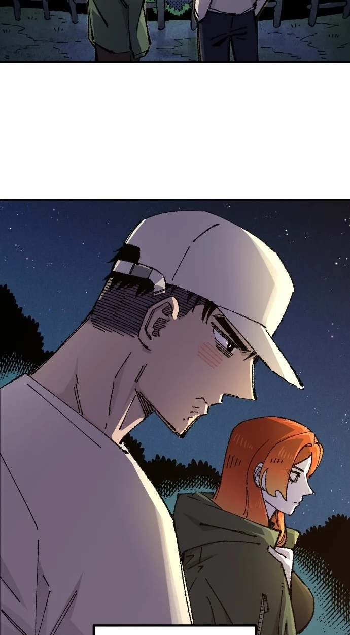 Reincarnation of the Veteran Soldier Chapter 188 - Page 88