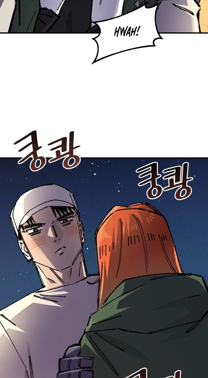 Reincarnation of the Veteran Soldier Chapter 188 - Page 99