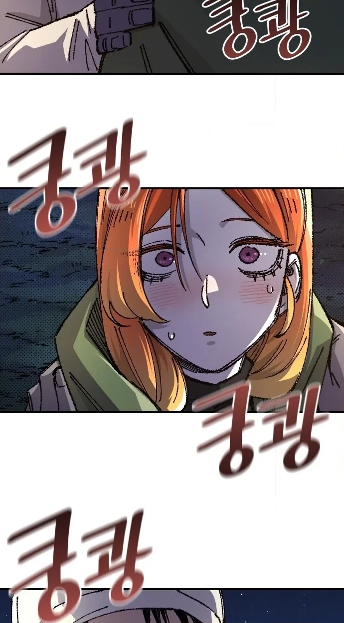 Reincarnation of the Veteran Soldier Chapter 188 - Page 100