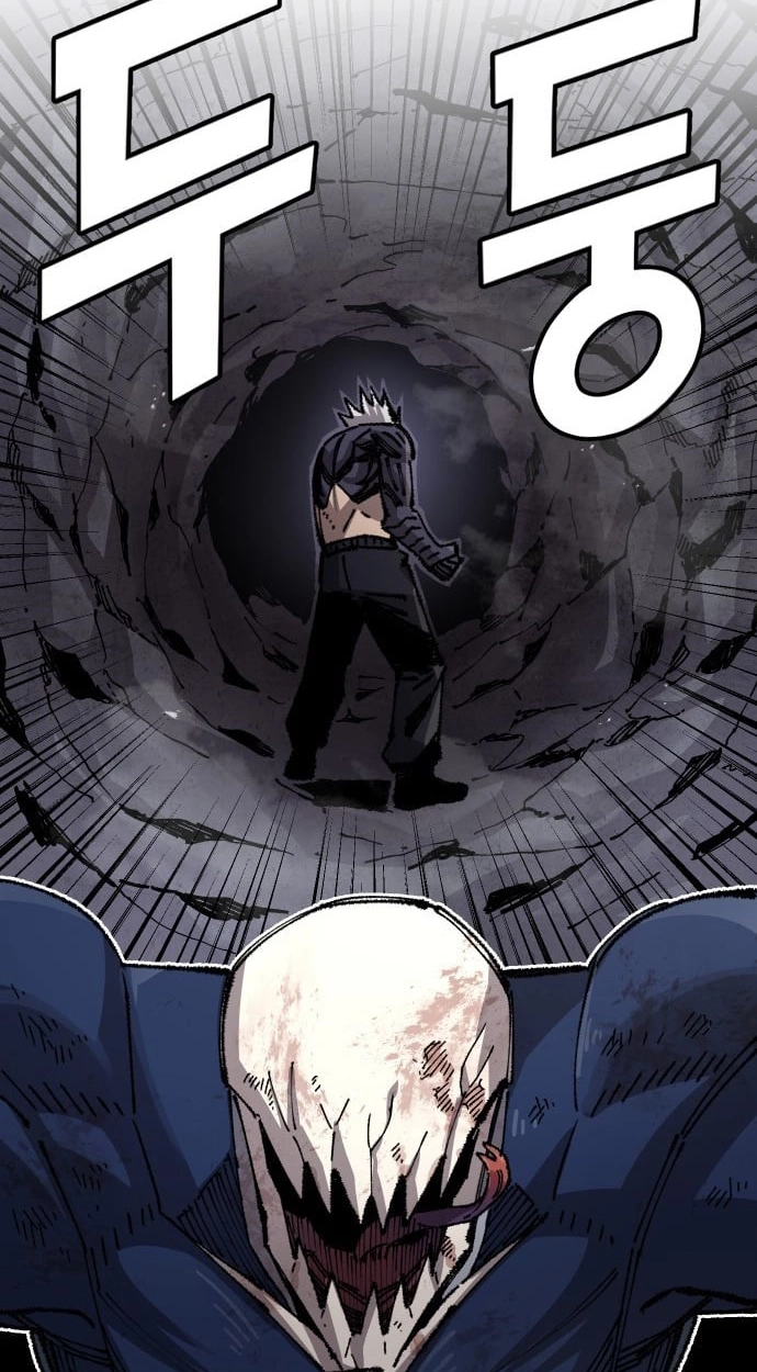 Reincarnation of the Veteran Soldier Chapter 192 - Page 23