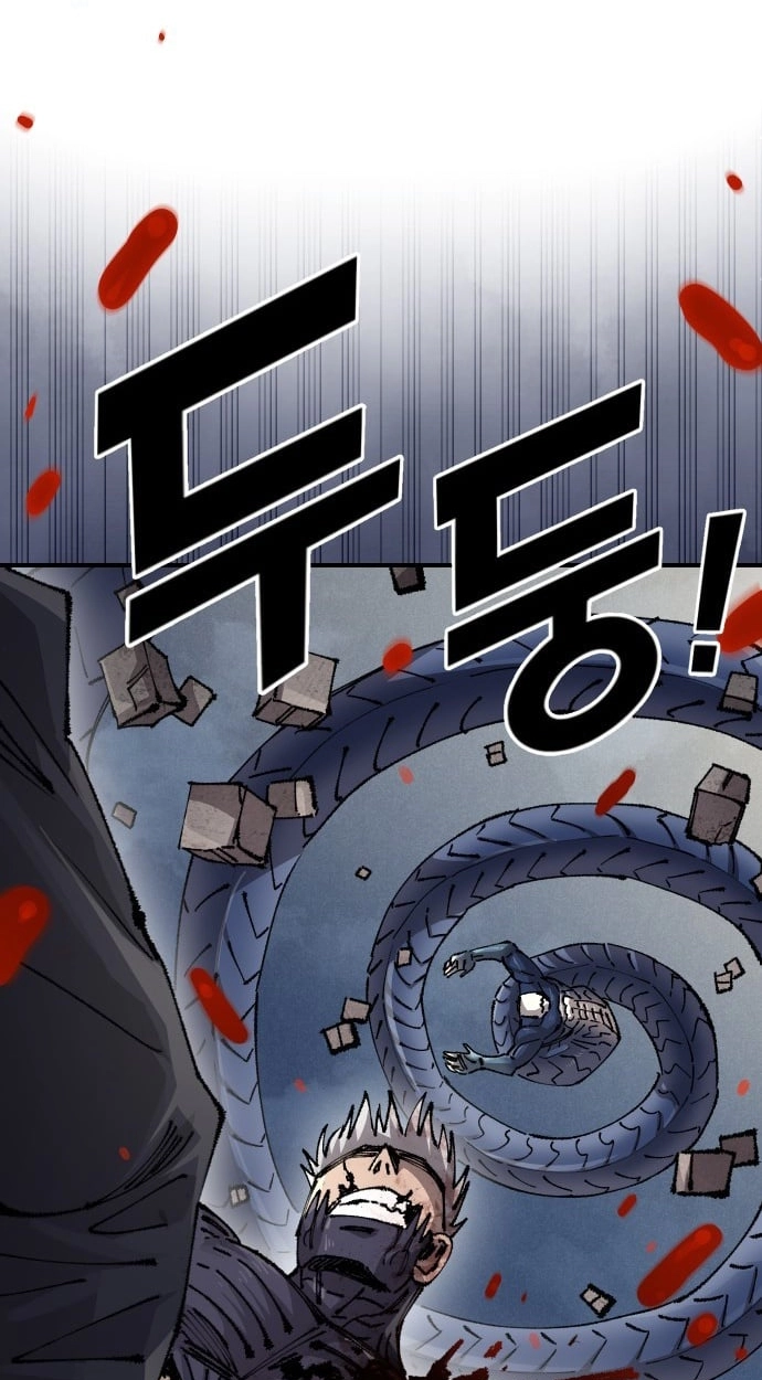 Reincarnation of the Veteran Soldier Chapter 192 - Page 42