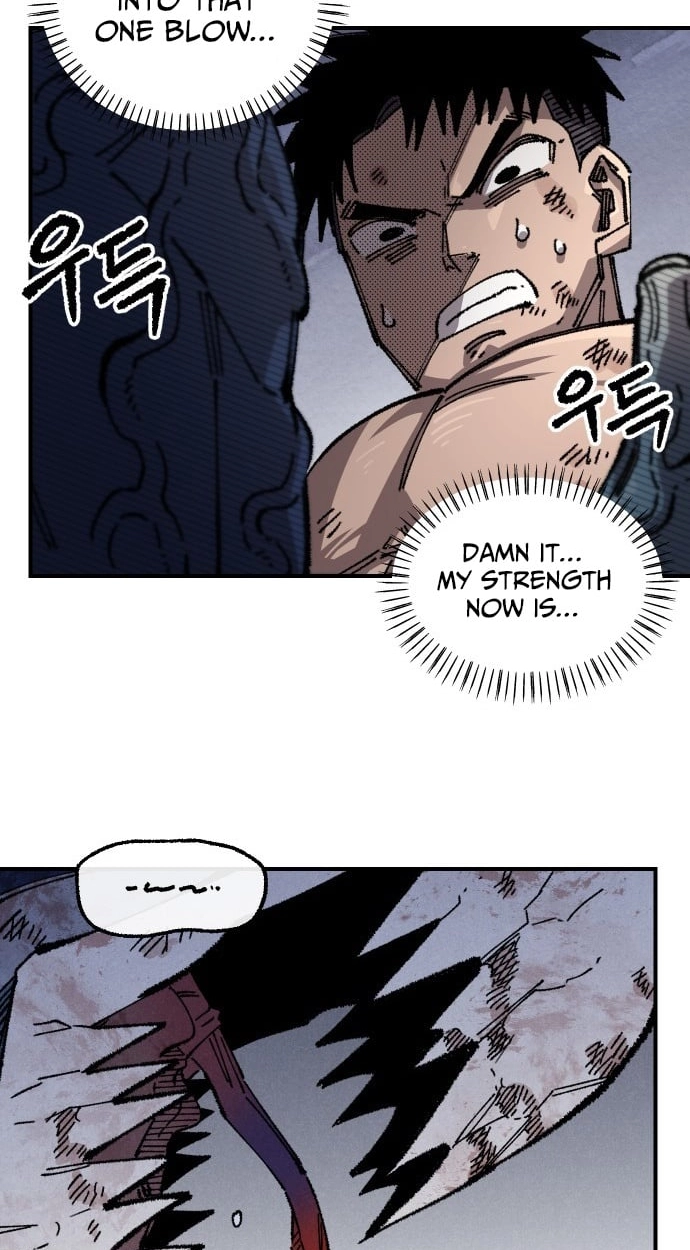 Reincarnation of the Veteran Soldier Chapter 192 - Page 78