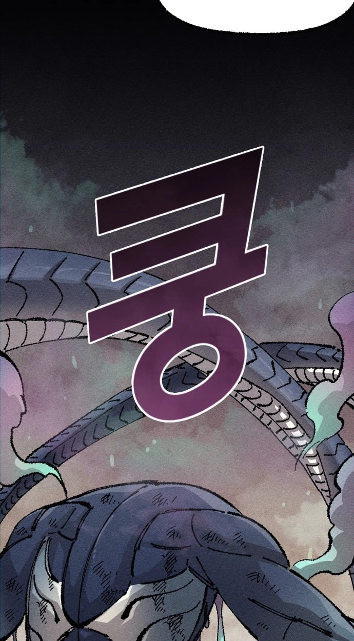 Reincarnation of the Veteran Soldier Chapter 192 - Page 97